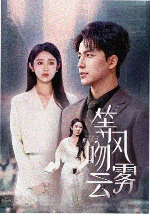 秋叶色彩设计解析配图